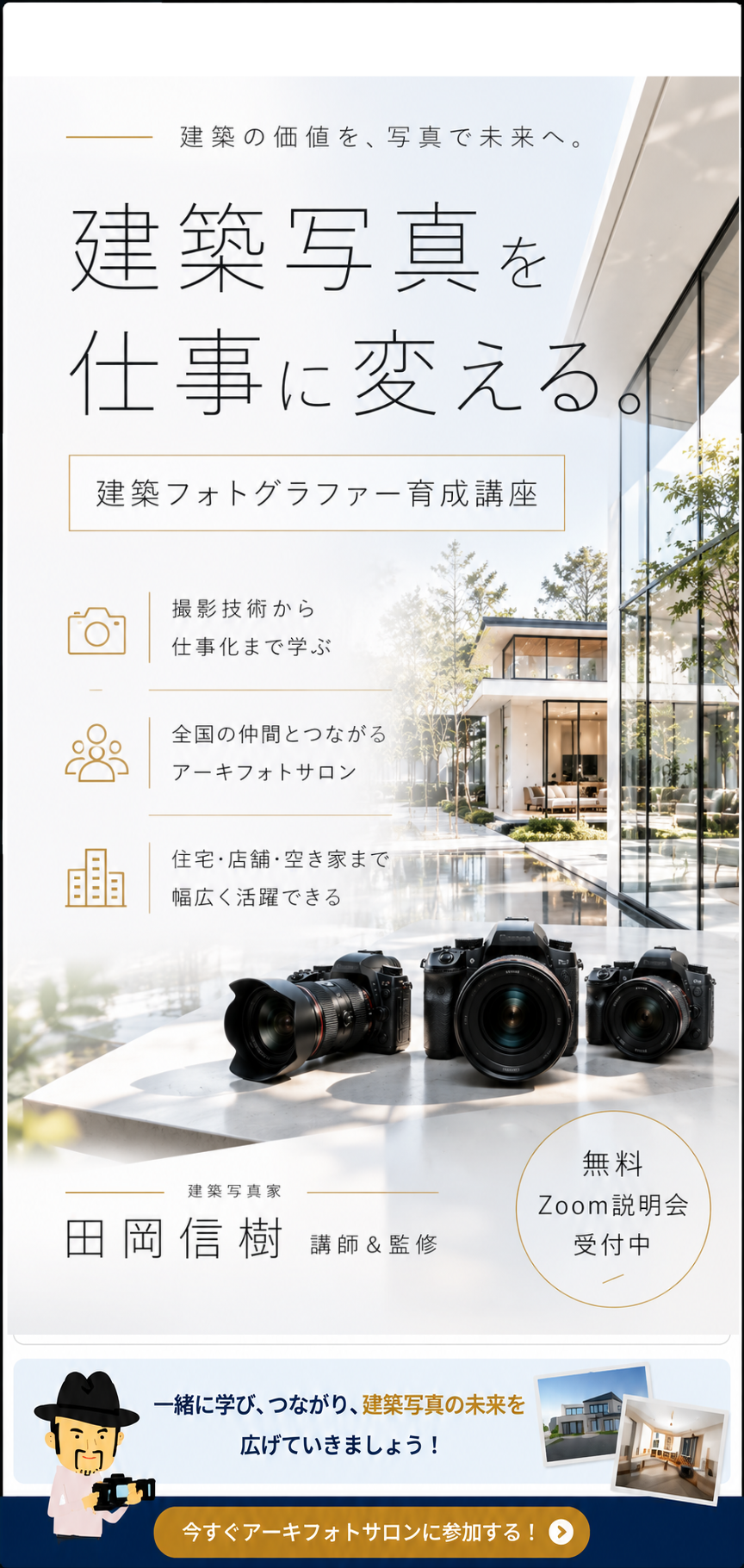 25040a5d-89cb-4bb6-b806-11516f4ec4b8.png