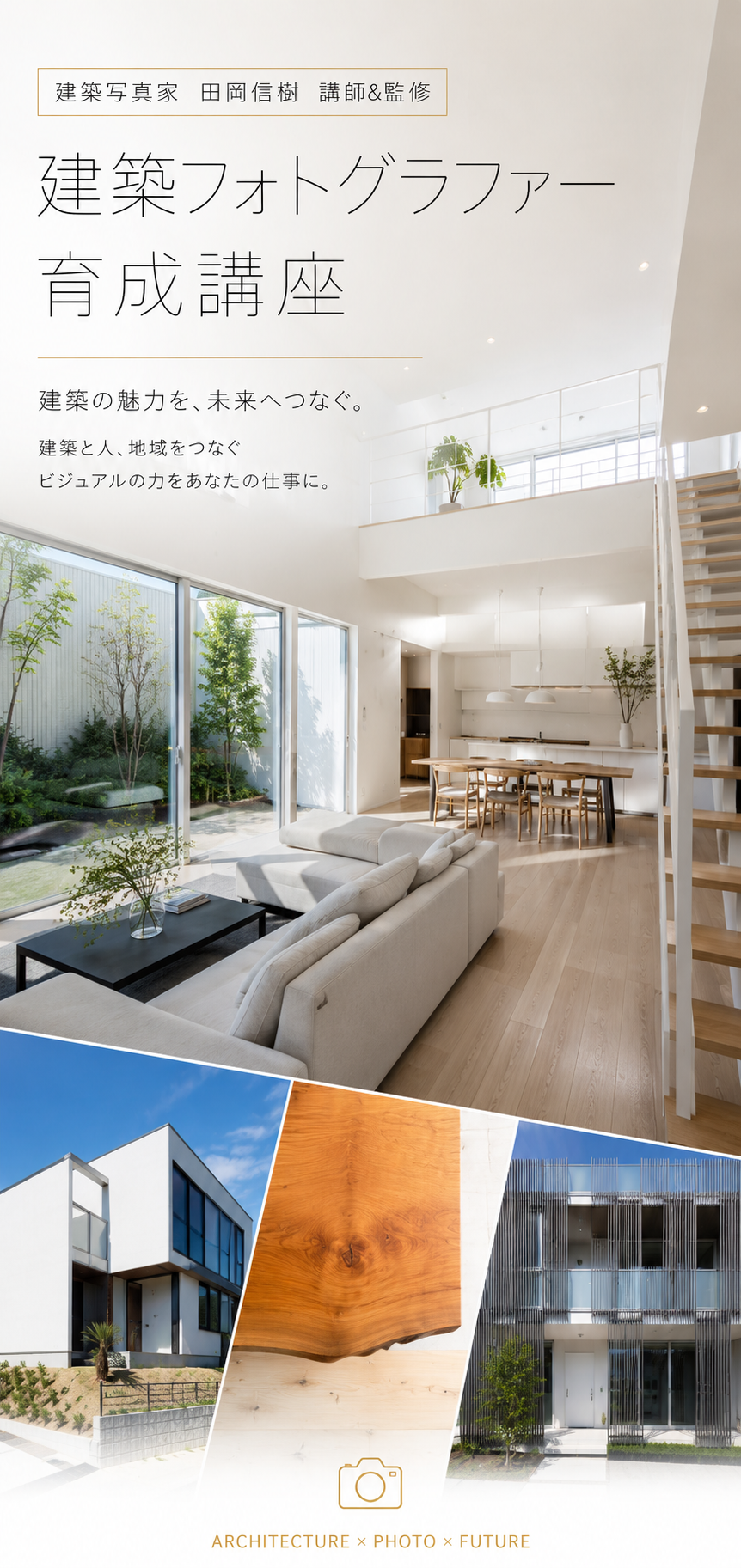 1f5b5186-42fe-4534-bdc9-b39acd641db2_20260514161243095.png