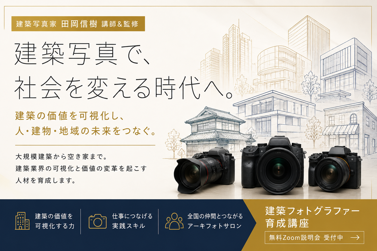 73e867d0-15a0-487d-861b-85446e337783.png