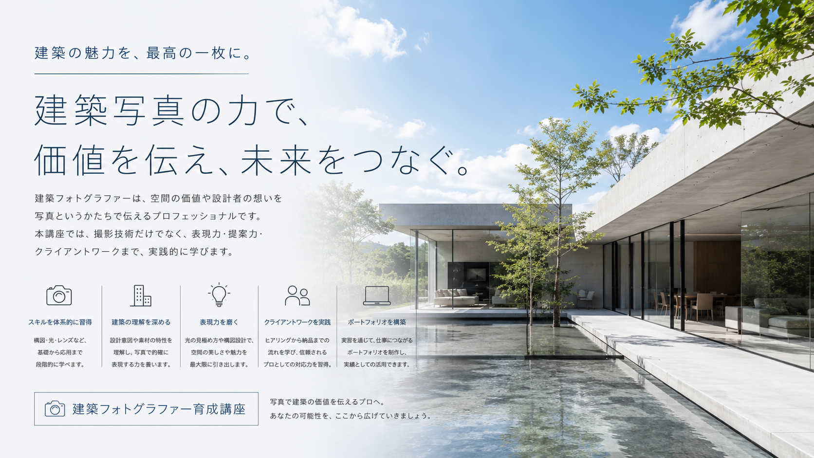 00d314de-bae5-4478-a634-a316f481f279.png