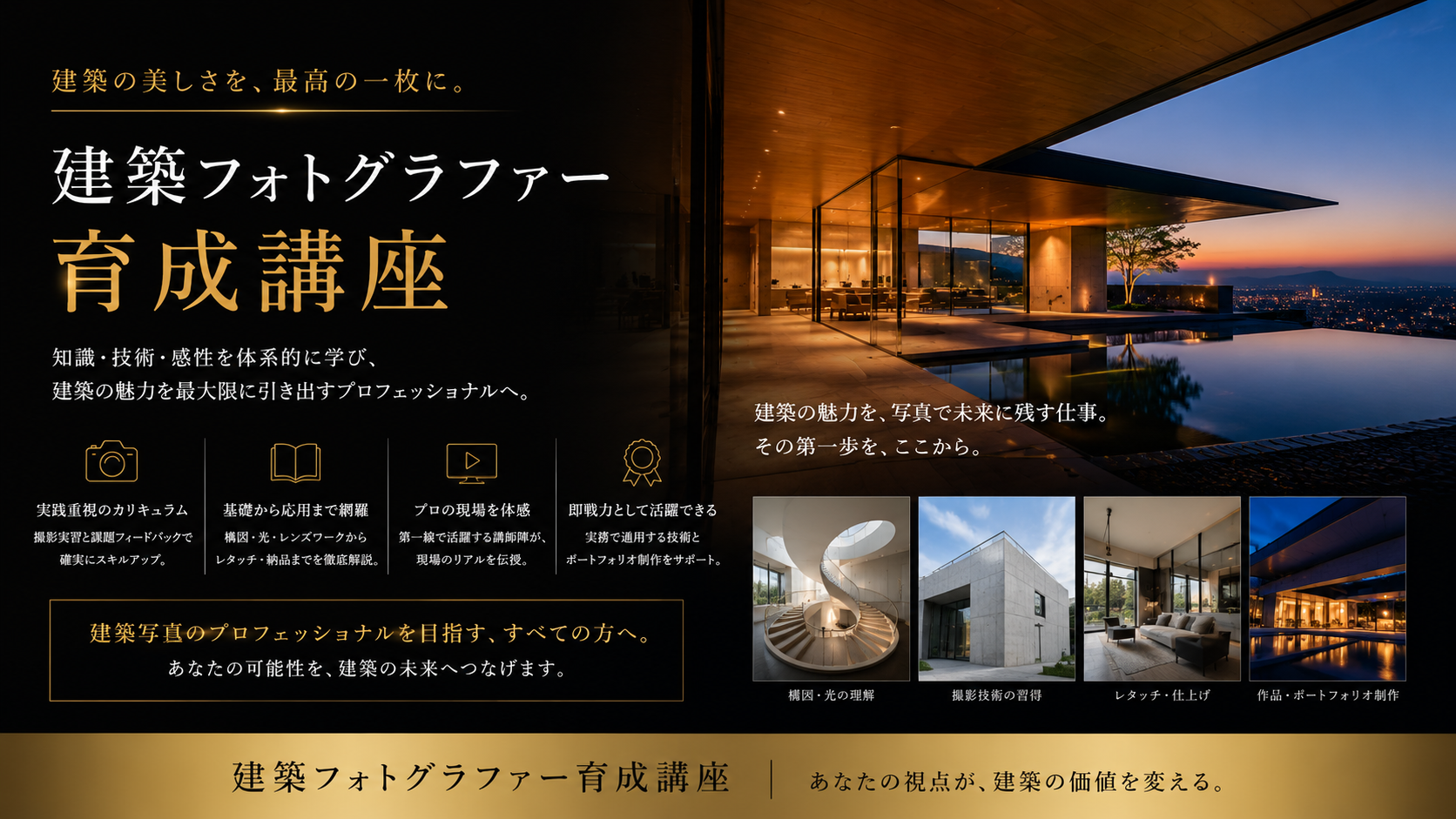 7fd31054-3db1-4c52-ba0a-afd7e042675e.png